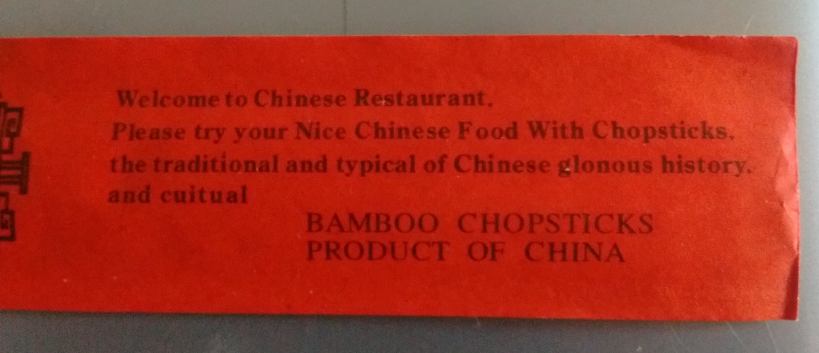 Thank God it’s Friday! restaurant English